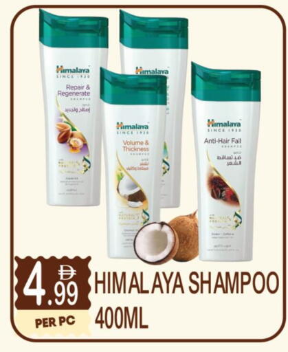 available at دريم لاند in الإمارات العربية المتحدة , الامارات - دبي