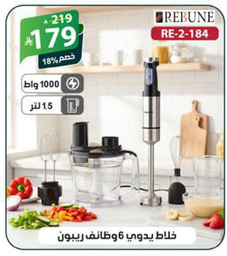 available at الهدايا سنتر in مملكة العربية السعودية, السعودية, سعودية - جدة