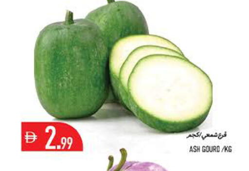 available at  روابي ماركت عجمان in الإمارات العربية المتحدة , الامارات - الشارقة / عجمان