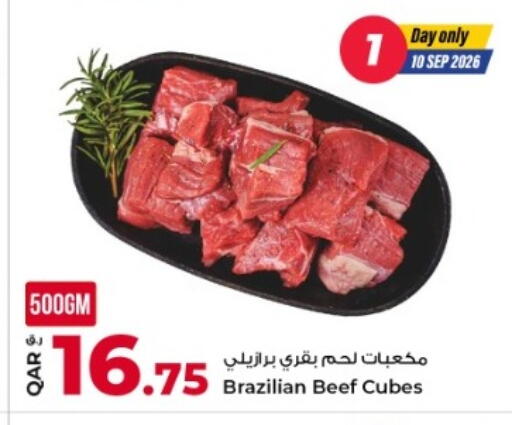 available at Rawabi Hypermarket in Qatar - Al Daayen