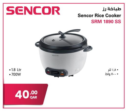available at Jumbo Electronics in Qatar - Al Shamal