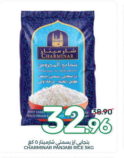 available at Mazaya in KSA, Saudi Arabia, Saudi - Dammam