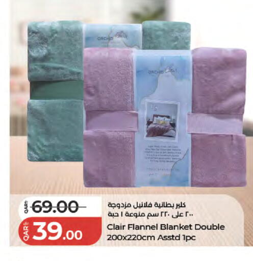 available at لولو هايبرماركت in قطر - الدوحة
