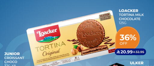 available at Carrefour in KSA, Saudi Arabia, Saudi - Jeddah