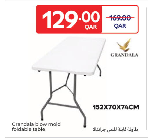 available at كارفور in قطر - الضعاين