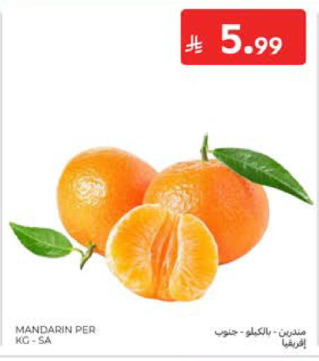 Mandarin available at Carrefour in KSA, Saudi Arabia, Saudi - Medina