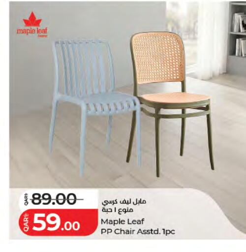 available at لولو هايبرماركت in قطر - الدوحة