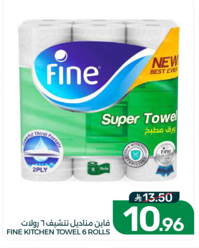 available at Mazaya in KSA, Saudi Arabia, Saudi - Dammam