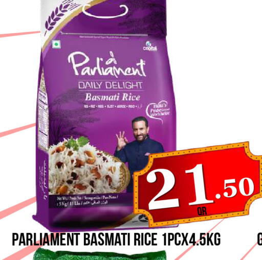 available at Dubai Shopping Center in Qatar - Al Wakra