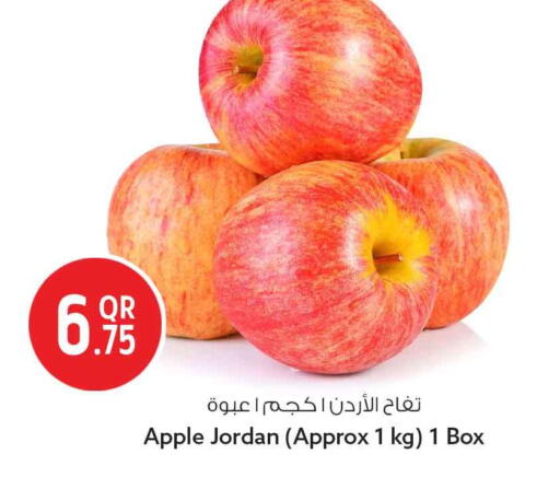Apple from Jordan available at سفاري هايبر ماركت in قطر - الشمال