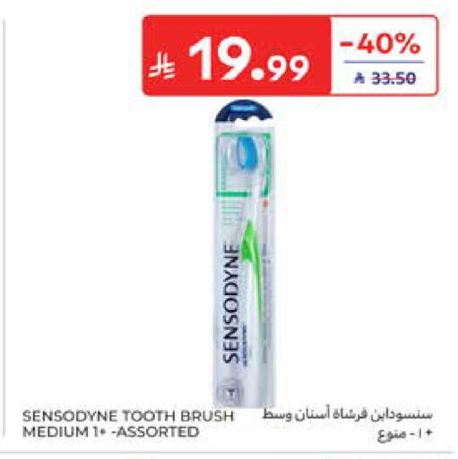 available at Carrefour in KSA, Saudi Arabia, Saudi - Al Khobar
