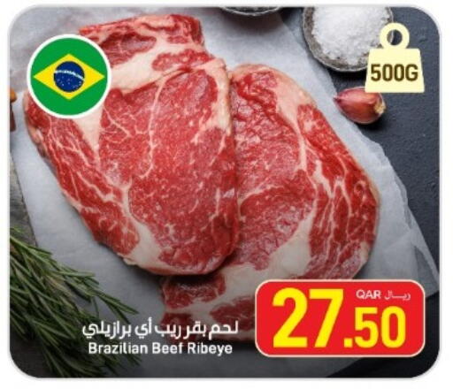 available at SPAR in Qatar - Al Khor