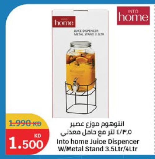 available at City Hypermarket in Kuwait - Jahra Governorate