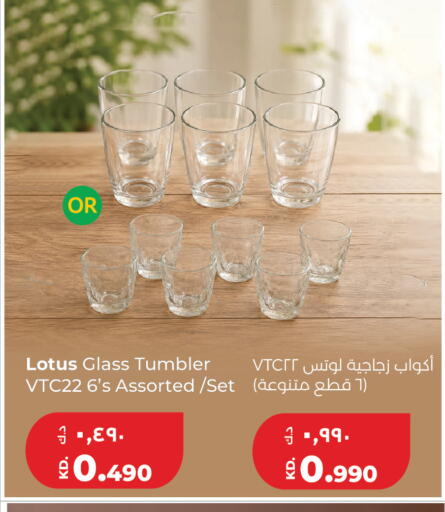 available at Lulu Hypermarket  in Kuwait - Jahra Governorate