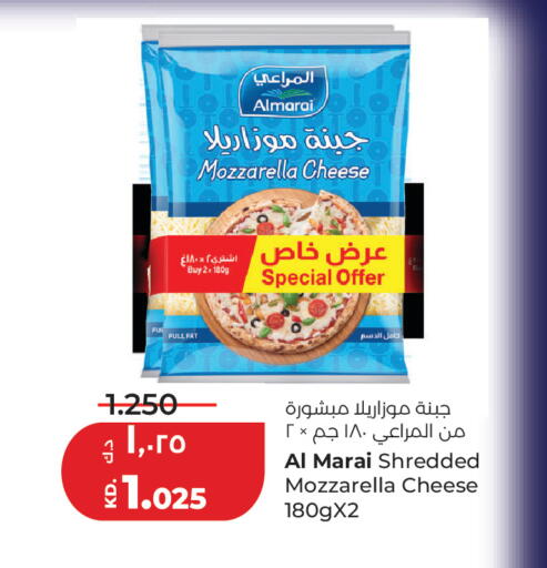 available at Lulu Hypermarket  in Kuwait - Jahra Governorate