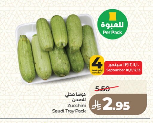 Zucchini from Saudi Arabia available at LULU Hypermarket in KSA, Saudi Arabia, Saudi - Medina