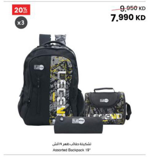 available at The Sultan Center in Kuwait - Jahra Governorate