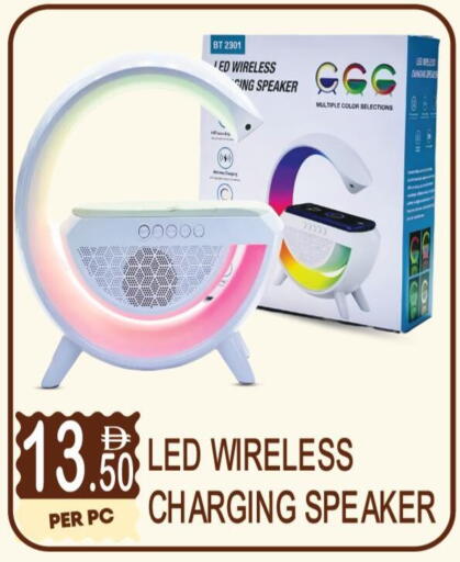 available at دريم لاند in الإمارات العربية المتحدة , الامارات - دبي