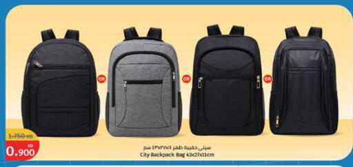 available at City Hypermarket in Kuwait - Jahra Governorate