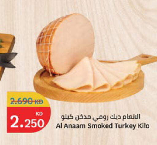 available at City Hypermarket in Kuwait - Jahra Governorate
