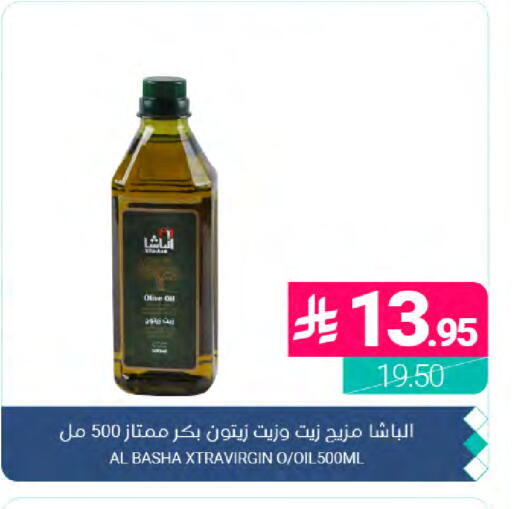available at Muntazah Markets in KSA, Saudi Arabia, Saudi - Dammam