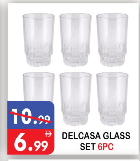available at United Hypermarket in UAE - Dubai