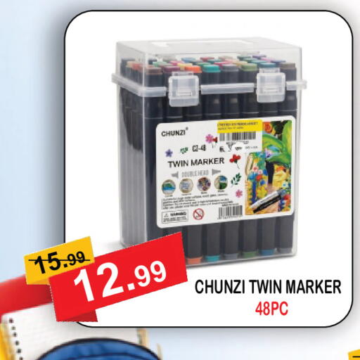 available at United Hypermarket in UAE - Dubai