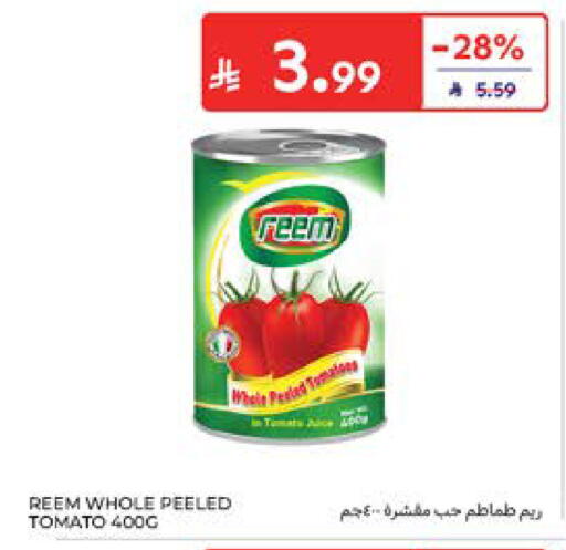 Tomato available at Carrefour in KSA, Saudi Arabia, Saudi - Al Khobar