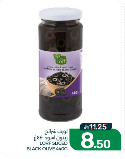 available at Mazaya in KSA, Saudi Arabia, Saudi - Dammam