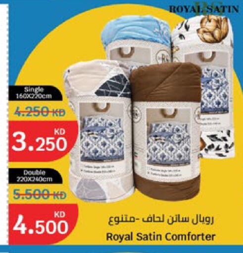 available at City Hypermarket in Kuwait - Jahra Governorate