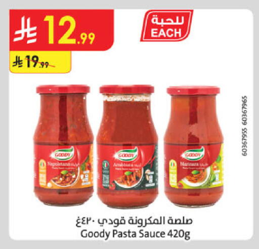 available at Danube in KSA, Saudi Arabia, Saudi - Al-Kharj