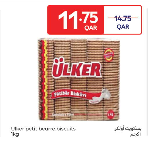 available at Carrefour in Qatar - Al Daayen