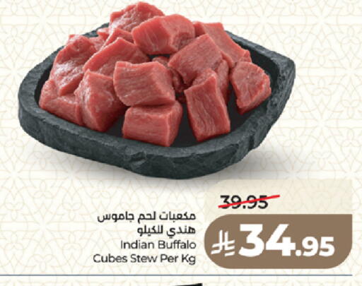 available at LULU Hypermarket in KSA, Saudi Arabia, Saudi - Medina