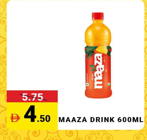 available at مدهور سوبرماركت in الإمارات العربية المتحدة , الامارات - دبي