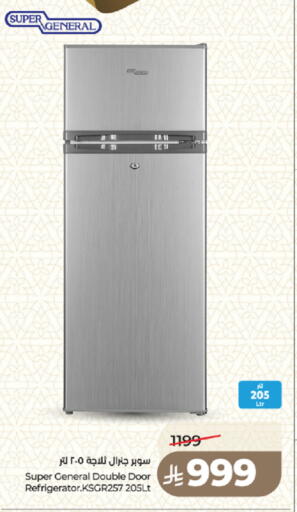 available at LULU Hypermarket in KSA, Saudi Arabia, Saudi - Medina