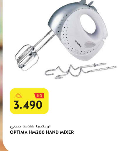 available at Grand Hyper in Kuwait - Jahra Governorate