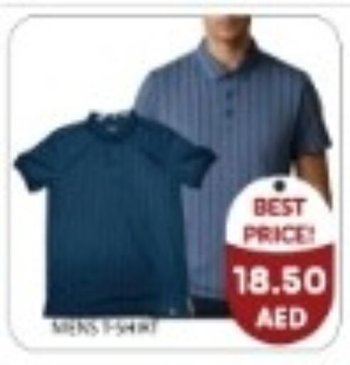 available at متجر الهدايا الخضراء in الإمارات العربية المتحدة , الامارات - أبو ظبي