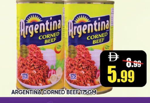 available at Leptis Hypermarket  in UAE - Ras al Khaimah