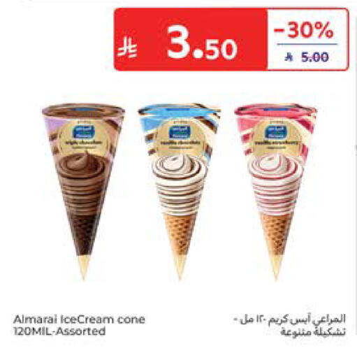 available at Carrefour in KSA, Saudi Arabia, Saudi - Jeddah
