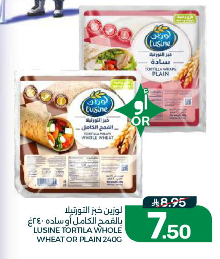 available at Mazaya in KSA, Saudi Arabia, Saudi - Dammam
