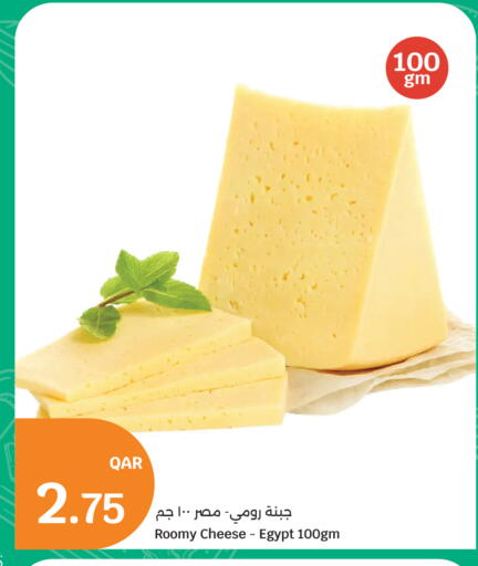 available at City Hypermarket in Qatar - Al Khor