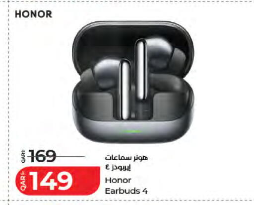 available at LuLu Hypermarket in Qatar - Doha