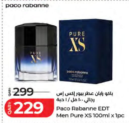available at لولو هايبرماركت in قطر - أم صلال