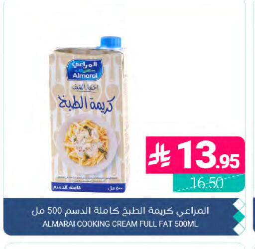 available at Muntazah Markets in KSA, Saudi Arabia, Saudi - Dammam