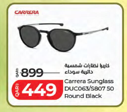 available at لولو هايبرماركت in قطر - أم صلال