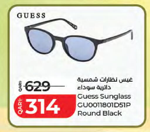 available at لولو هايبرماركت in قطر - أم صلال