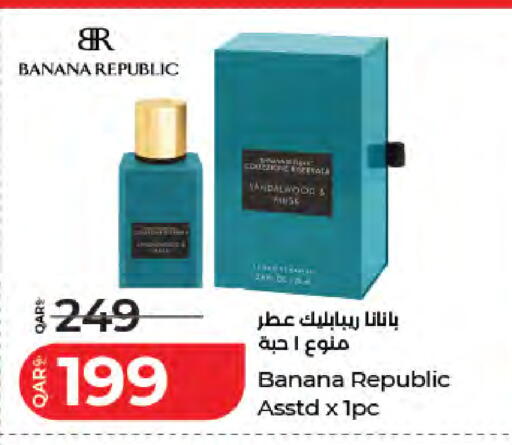 Banana available at لولو هايبرماركت in قطر - أم صلال