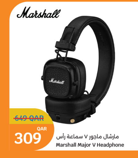 available at سيتي هايبرماركت in قطر - الضعاين