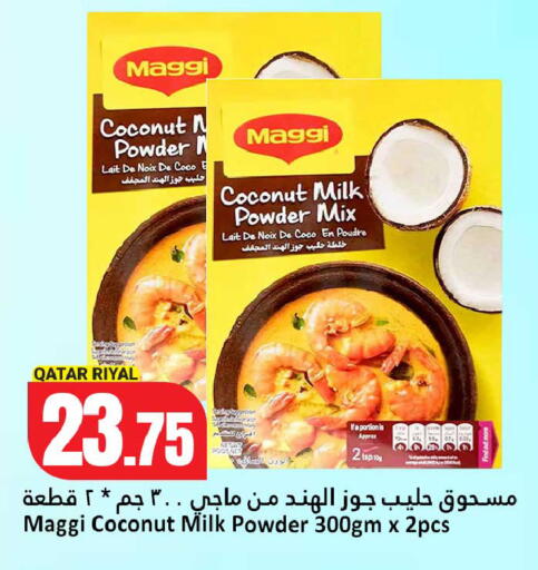 Coconut available at دانة هايبرماركت in قطر - الدوحة