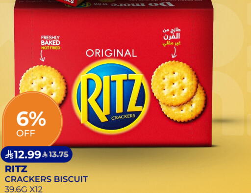 available at Carrefour in KSA, Saudi Arabia, Saudi - Jeddah
